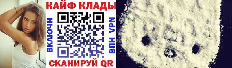 ГАШИШ Собинка