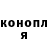 Метадон мёд PluTTo 71TT