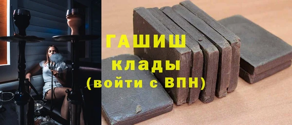 a pvp Богданович