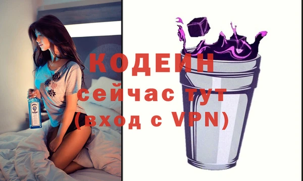 скорость Семикаракорск