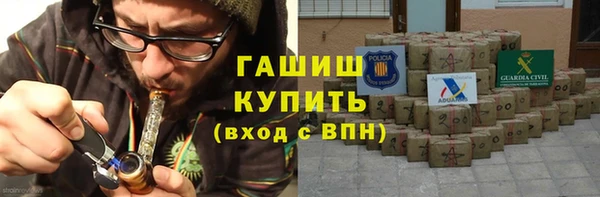 a pvp Богданович