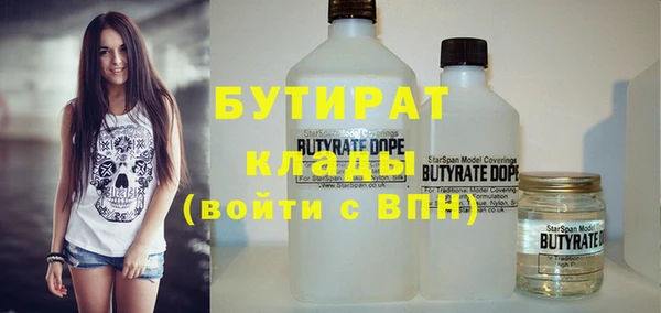 a pvp Богданович