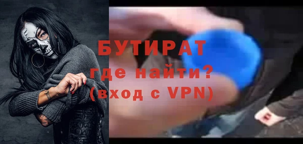 a pvp Богданович