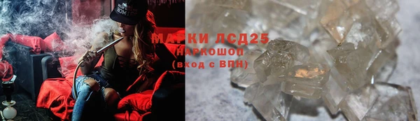 a pvp Богданович