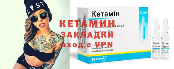 a pvp Богданович