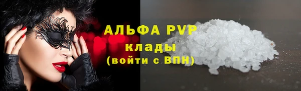 a pvp Богданович