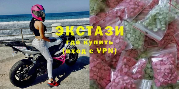 a pvp Богданович