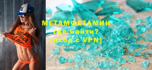 ECSTASY Богородск