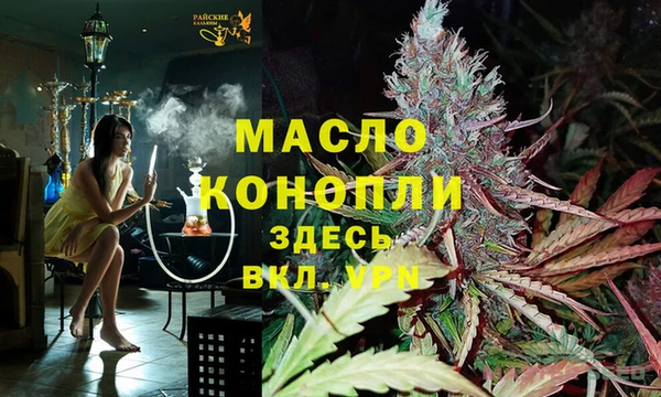 a pvp Богданович
