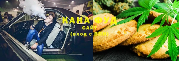 ALPHA PVP Богородицк