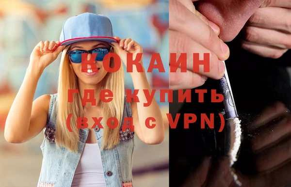 a pvp Богданович