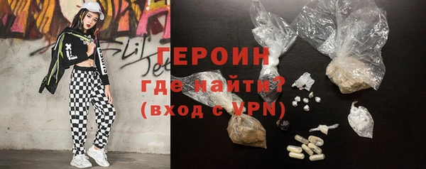 a pvp Богданович
