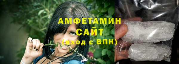 ECSTASY Богородск
