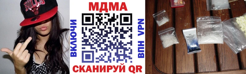 МДМА молли Собинка