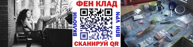Купить закладки  Собинка  МЕТАМФЕТАМИН пудра 