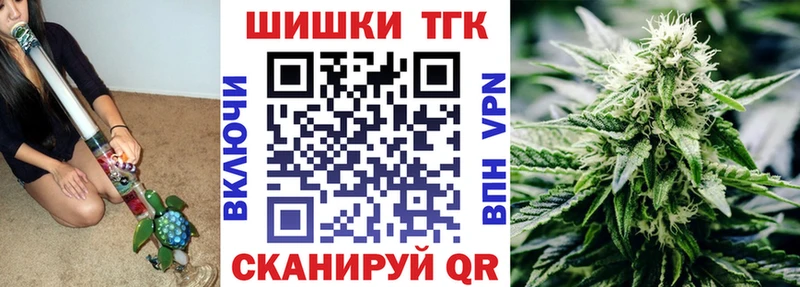 МАРИХУАНА ГИДРОПОН  Купить закладки  Собинка 